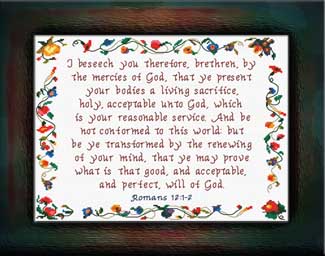 Living Sacrifice - Romans 12:1-2